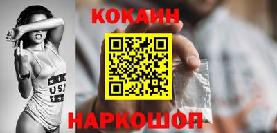 меф VHQ Славгород