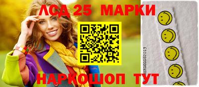 меф VHQ Славгород