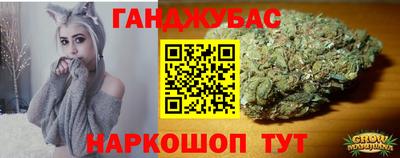 меф VHQ Славгород