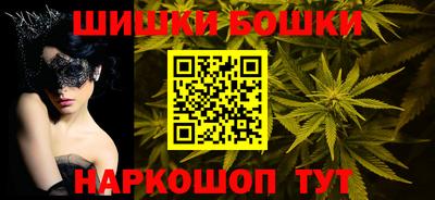 меф VHQ Славгород