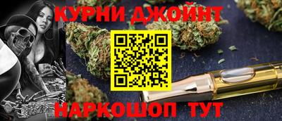 ешки Сланцы