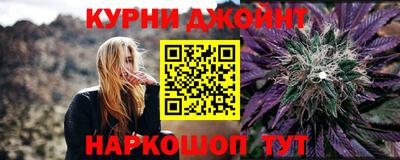 меф VHQ Славгород