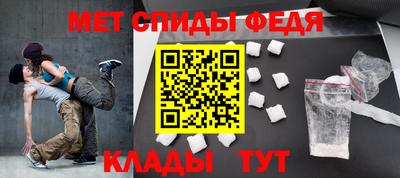 ешки Сланцы