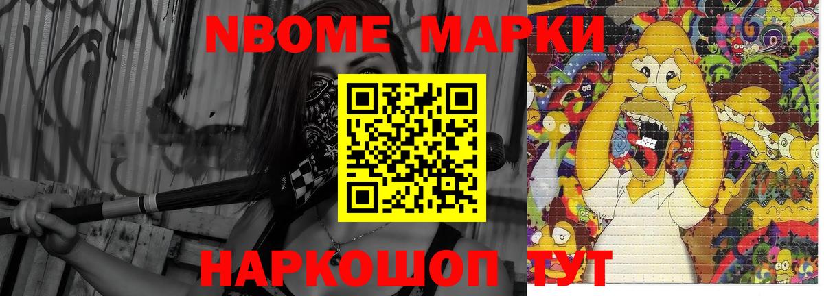 Лсд 25 экстази ecstasy  Вход с VPN  LSD-25 экстази  LSD-25 экстази кислота  Новозыбков 